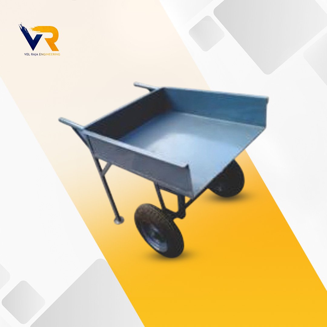 Trolley